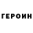 МЕТАДОН VHQ Maria Virokhovsky