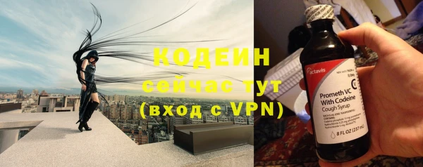 меф Баксан