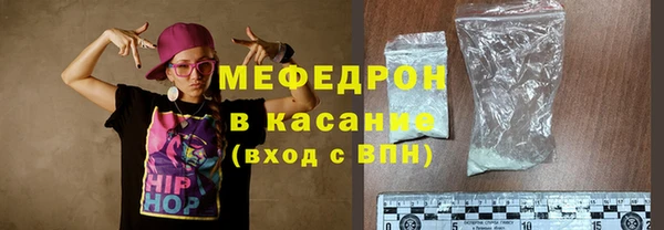 ПСИЛОЦИБИНОВЫЕ ГРИБЫ Балабаново