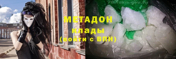 кокаин колумбия Навашино