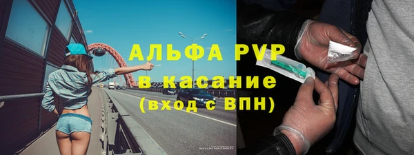 меф Баксан