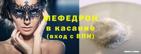 ПСИЛОЦИБИНОВЫЕ ГРИБЫ Балабаново
