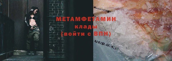 ПСИЛОЦИБИНОВЫЕ ГРИБЫ Балабаново