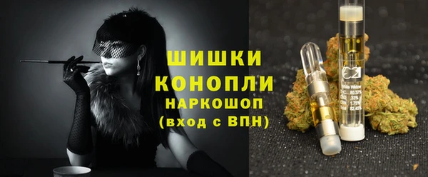 меф Баксан