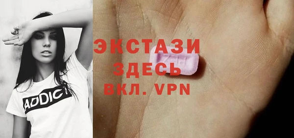 меф Баксан