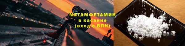 ПСИЛОЦИБИНОВЫЕ ГРИБЫ Балабаново