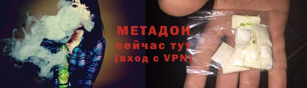 меф Баксан