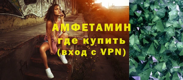 круглые Надым