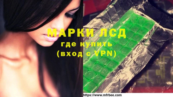 меф Баксан