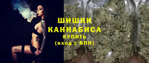 меф Баксан