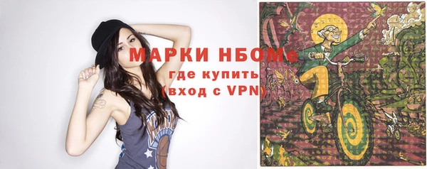 меф Баксан