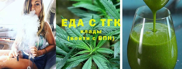 ПСИЛОЦИБИНОВЫЕ ГРИБЫ Балабаново