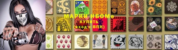 меф Баксан