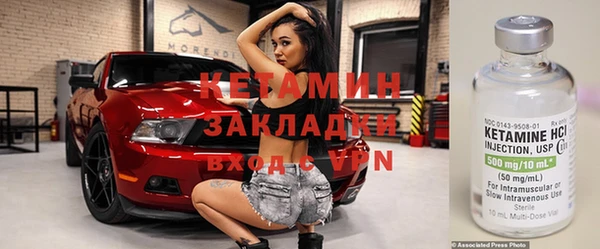 круглые Надым