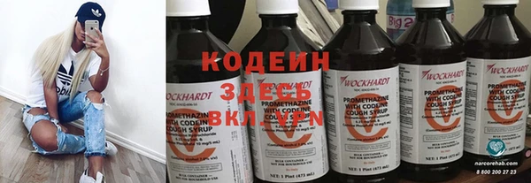 меф Баксан